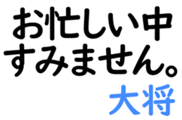 158408265