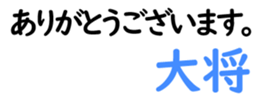 158408267