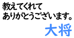158408268