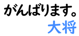 158408270