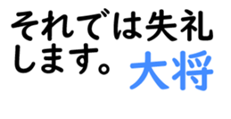158408276