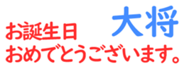 158408277