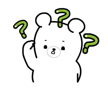 แก๊งหมีจอมป่วน - พาร์ท 1 รูปที่ 14