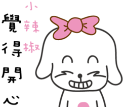 158436825