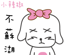 158436826