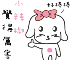 158436829