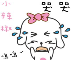 158436832