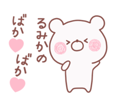 158446080