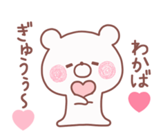 158448075