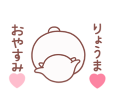 158460871