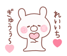 158471187