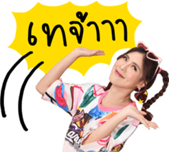 158471213