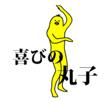 158474903