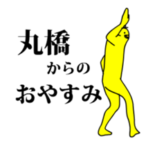 158476372