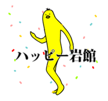 158483602