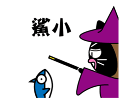 15848546