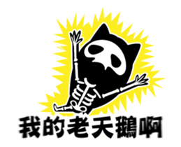 15848569