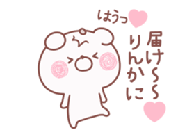 158487940