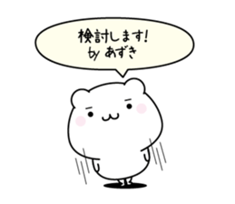 158507482