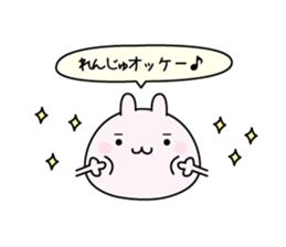 158510885