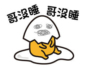 15851420