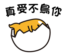 15851421