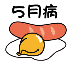15851424
