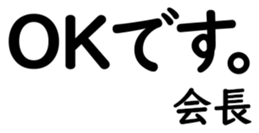 158514494