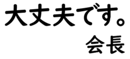 158514497