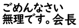 158514498