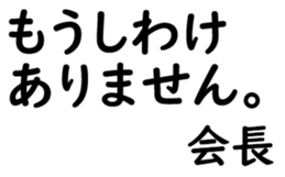 158514499