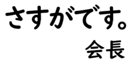 158514500
