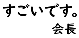 158514501