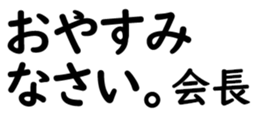 158514505