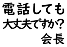 158514506