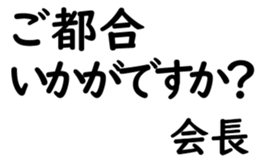 158514507