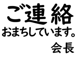 158514508