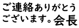 158514509