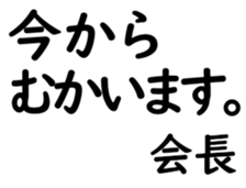 158514510