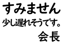 158514512