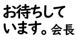 158514513