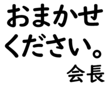 158514514