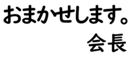 158514515