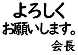 158514516