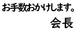 158514520