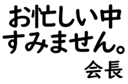 158514521