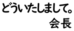 158514522