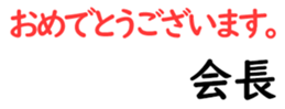 158514525
