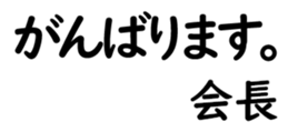 158514526