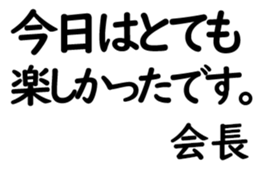 158514530
